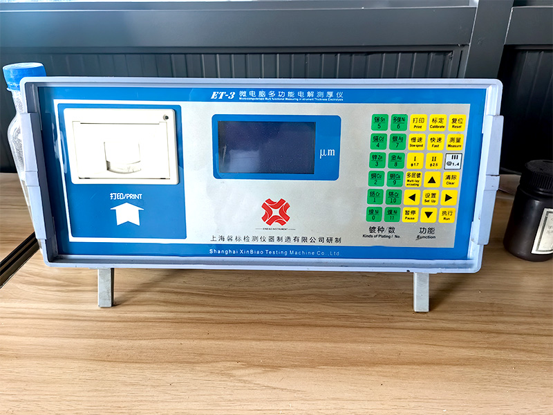 Pengujian Ketebalan Lapisan Elektroplating
